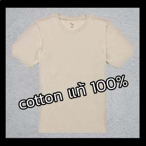 VIVOLILV ผ้าCotton100% โคตรนุ่ม เสื้อยืดคอกลม สีพื้น เสื้อยืดสีขาว เสื้อยืดคอกลมผู้ชาย เสื้อยืดผ้าคอตตอน