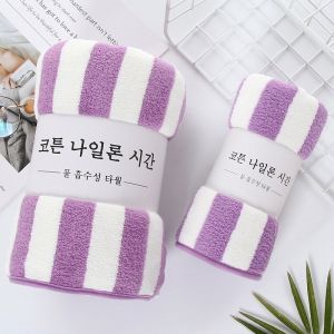 Bộ 2 khăn tắm lớn cao cấp GF khăn tắm lông cừu 70x140 và 35x75 lông mềm thấm hút tốt không rụng lông