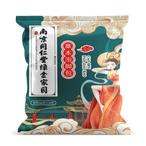 ผงแช่เท้า 112 ชนิด รองช้ำ ตะคริว เส้นเลือดขอด เท้าบวม เท้าชา เท้าเหม็น เบญจภิรมย์