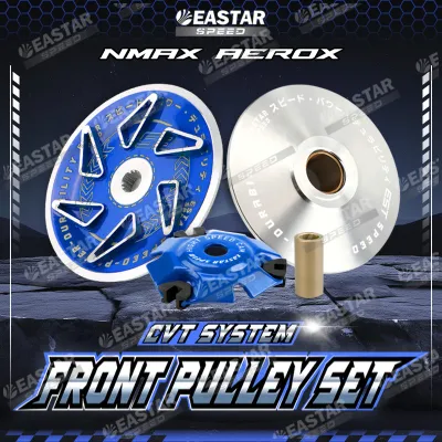 RACING PULLEY SET CVT SLSTEM FOR MOTORCYCLE PART NMAX/AEROX/NMAX155 | X-DYNAMIC