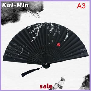 Kui-Min Chinese Silk Folding Fan Wooden Shank Classical Dance Fan Home Decoration