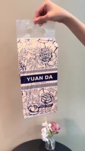 【BUY 1 TAKE 2】3pcs Good Quality YuanDa 4 Ply Sheets Tissue Household Necessity Multipurpose Tissue Hanging (gift 2 hooks)