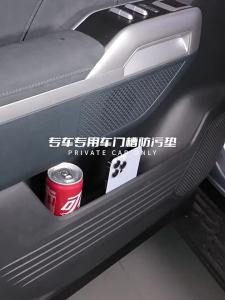 ZZSA For Honda Inspire 2023 2024 2025 Car Door Slot Storage Cover Leather Glove Pad Barrel Interior Accessories 6K4N7