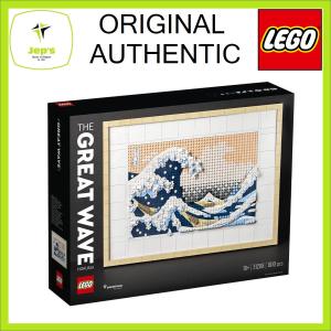 Lego Art 31208 Hokusai The Great Wave (2023)