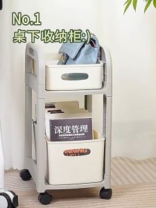 Local shipping☝Small Movable Storage Rack Organizer Cart with 4 Wheels Multifunctional for Kitchen Office