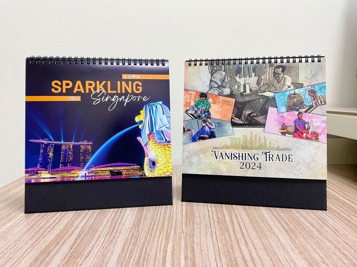 [SG73017317] Singapore Calendar 2024 with SG Public & School Holidays