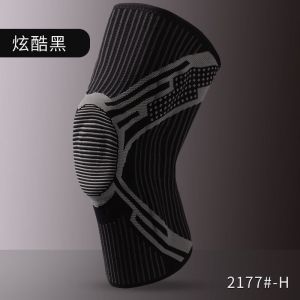 1 PC Knee Support Patella Pad Silicone Guard Compression Sleeves Brace Joint Pain Protector Running Fitness Cycling 硅胶护膝