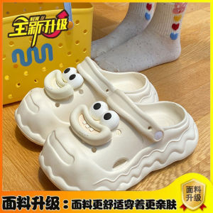 [Free Shipping] Cute Cartoon Hello Clogs For Women Summer Thick-Soled Height-Increasing Non-Slip Beach Sandals With Closed-Toe Design
