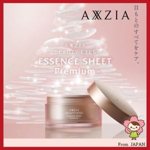 AXXZIA Beauty Eyes Essence Sheet Premium + (60 Sheets) Eye Mask Eye Packs [Ship From Japan]