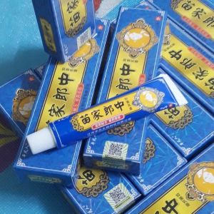 Combo mười típ ( xanh dương) Kem bôi ngoài da khỏi hết ngứa nấm á sừng hắc lào vảy nến công trùng đốt nước ăn chân tay chính hãng nội địa trung Cực Hiệu Quả....