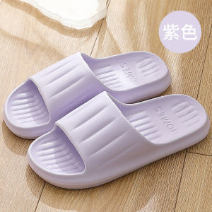 [Moon] Hot summers eva beach outdoor household bathroom non-slip indoor slippers for mens and womens