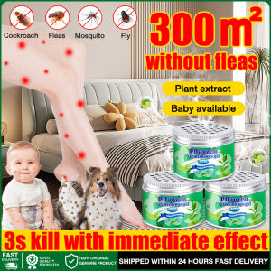 [Kill fleas in 3 seconds] flea spray 300ml The bed can be sprayed Kill rate 99.99% flea and tick spray kutu kucing spray kutu anjing spray ubat kutu kucing