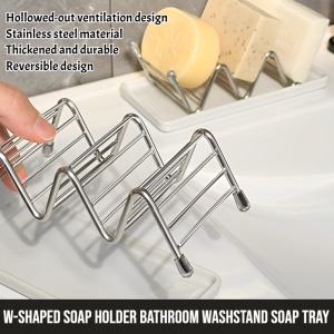 W-shaped Soap Holder Bathroom Washstand Soap Tray Stainless Steel 304 Bathroom Drainage Soap Tray Household Cleaning Tools
