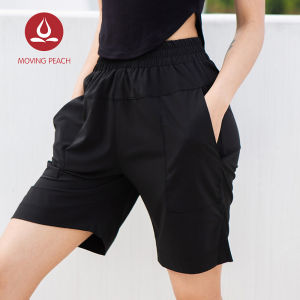 Moving Peach Women Sports Pants Pocket Running Training Fitness Pants 4 Colors ACC