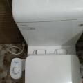 Vòi xịt rửa vệ sinh thông minh gắn bồn cầu Bidet công nghệ Hàn quốc, Thiết bị vệ sinh thông minh. 