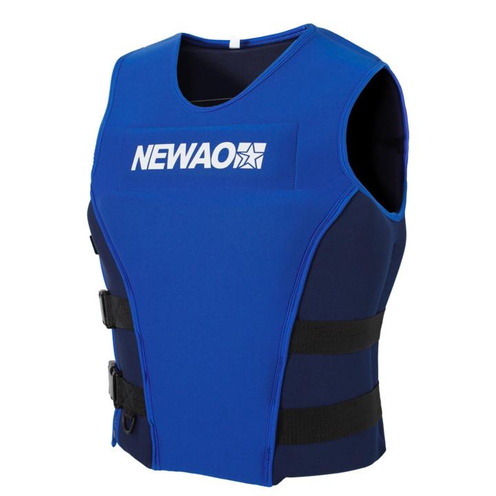 life vest  life jacket likfejackets Canoeing Canoe Kayaking Ocean Boats Rubber Boats Surfing  EPE inside Survival Jackets 0.6kg