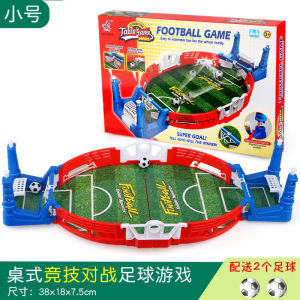 PAIFU Board Game Football Toy Parent-child Interactive Game Scorer Decompression Football Games Toys Set Other