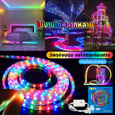 5Mไฟเส้น led 220V หลายสีแถบแสงกันน้ำกลางแจ้งหกส่วนแถบแสงสีแสงที่ยืดหยุ่นตกแต่งบ้านคุณภาพสูงแจกปลั๊ก