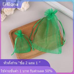 [COD] EHBqna KITCHEN ถุงตาข่าย20ชิ้นถุงผลไม้องุ่นสตรอเบอร์รี่ถุงปลูกผลไม้ตาข่ายระบายอากาศได้ถุงตาข่ายปกป้องพืชผักสำหรับสวน