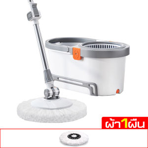 ชุดถังปั่นม๊อบพลาสติก ชุดถังปั่นไม้ม๊อบ Spin Mop ถังไม้ถูพื้นหัวพลาสติก รุ่นใหม่ ถังปั่น ถอดแยกได้ ขนาดใหญ่ ไม้ถูพื้น ไม้ม๊อบถูพื้น ถังปั่นแห้ง