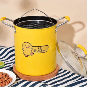 Nồi chiên ngập dầu siêu tiết kiệm hình vịt vàng có chống dính phù hợp với bếp ga  điện  từ - Nồi chiên ngập dầu đa năng