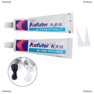 [COD] Yaokeqi 45g Silicone Industrial Adhesive K-704 704B RTV Silicone Rubber White balck Glue