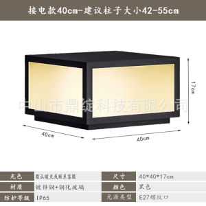 SXH  Modern malist Pillar Lamp Solar Wall Pillar Lamp Villa Garden Gate Courtyard Pillar Lamp Outdoor Waterproof Wall Lamp