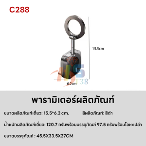 ที่ตั้งโทรศัพท์แบบแม่เหล็กพกพา มาพร้อมหนีบขอบโต๊ะ พร้อมแผ่นซิลิโคนกันลื่น