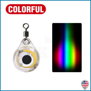 Fishing Lure Light Deep Drop Underwater 3D Eye Shape Squid Bright Color Bait Lamp Luminous Waterproof Attracting Fish