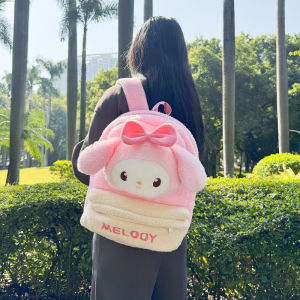 💐 ช่วงนี้ยกให้น้องตัวนี้เลย กระเป๋าเป้ขน การ์ตูนสุดโด่งดัง เหมาะกับการใช้งานของเด็กๆ ขนาด 14 นิ้ว