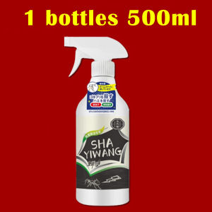 【24 hours delivery】1500ml Termites killer spray termites killer spray japan anay killer spray suitable safe and secure termite extermination spray termites pesticide for wood insects killer spray