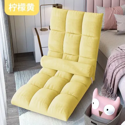 Ghế sofa lười Tatami có thể gập lại tựa lưng gấp sàn trên mặt đất Giường đệm tựa lưng ghế cửa sổ lồi phòng ngủ