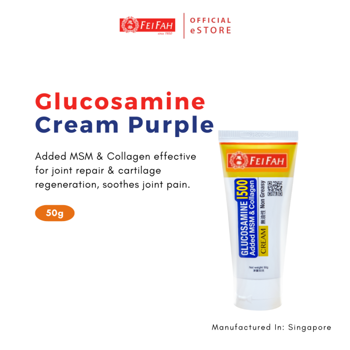 Glucosamine Cream 1500 MSM & Collagen (Purple) for Bones/Joint Pain