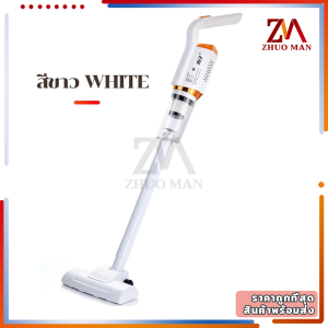 เครื่องดูดฝุ่นไร้สาย เครื่องดูดฝุ่นพกพา เครื่องดูดฝุ่น เครื่องดูดฝุ่นมือถือ หัวแปรงสวมหลายอัน ถอดออกได้ และประกอบง่าย