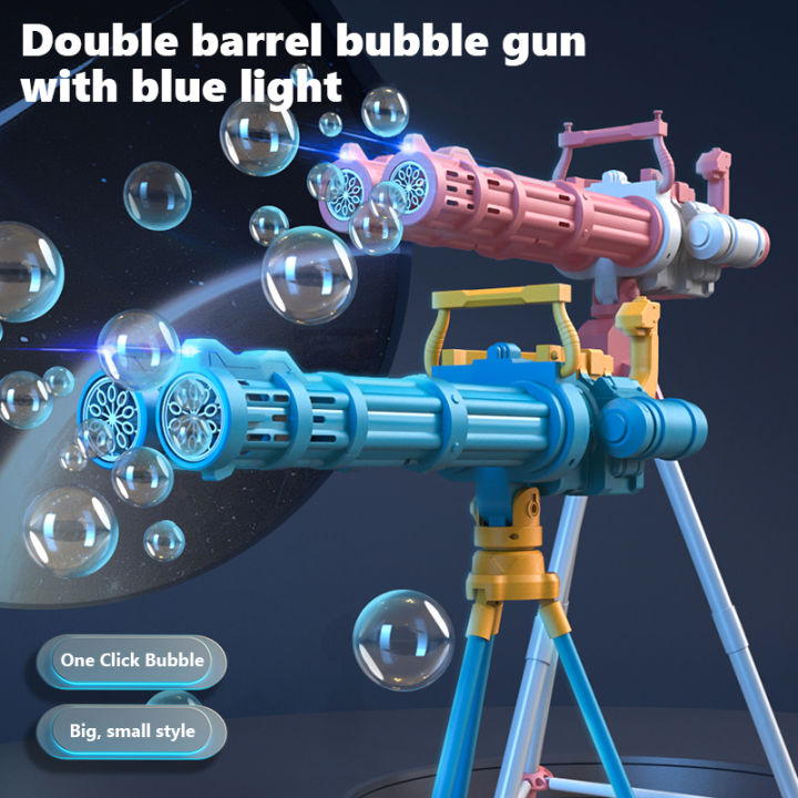 CONUSEA Double-tube Gatling Bubble Machine Outdoor Blowing Bubble Toy ...