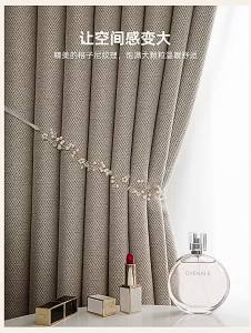 Art Living SG Stcok 1 PC Hook / Eyelet Type Blackout Curtain Artistic Curtain Living Room Curtain Bedroom Curtain