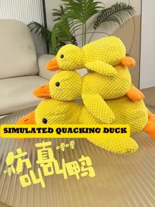 MeowMart Pet Duck Plush Toy Sound-Emitting Grinding Teeth Chewy Puppy Toy Durable Pet Entertainment Cotton Toy