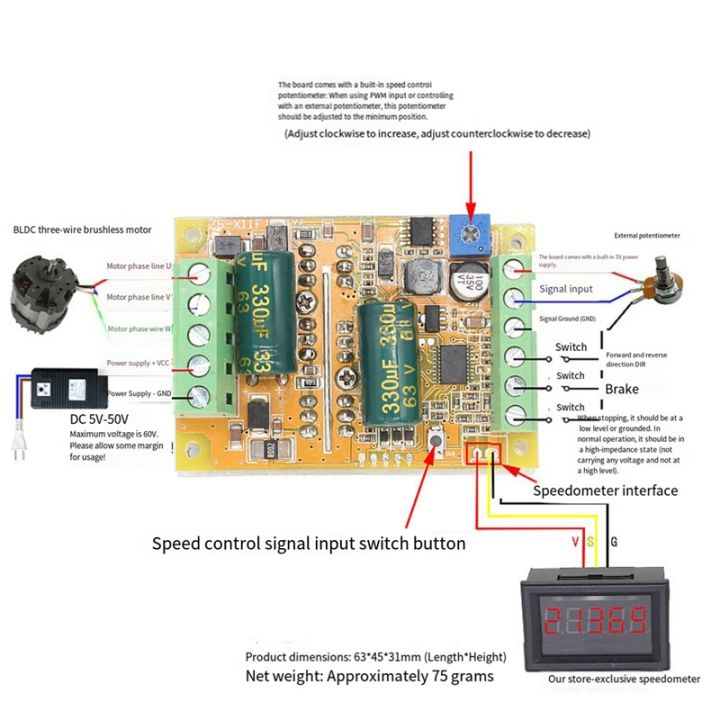 BLDC Motor Controller 300W – 3-Phasen, PWM, 5-50V, Ohne Hall-Sensor, Für Bürstenlose Motoren