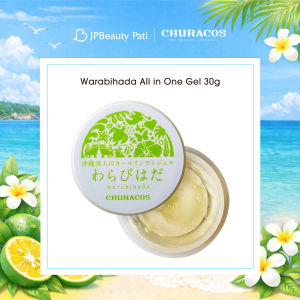 Churacos Warabihada 30g (100% authentic Ship from Singapore) - Official Distributor - 幼美肌