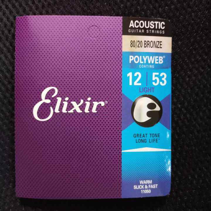 Elixir Acoustic Guitar String Polyweb Coating 80 20 Bronze Light