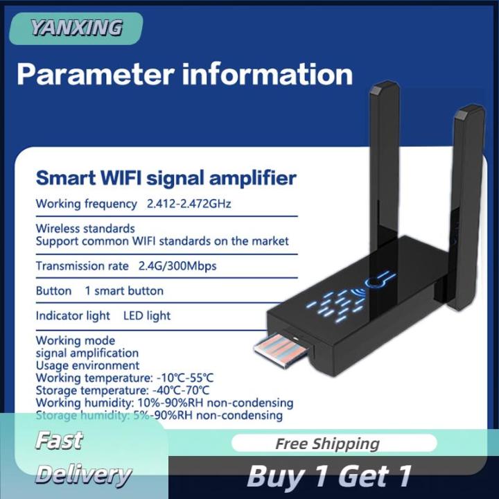 Wi Fi Router Transmitter YANXING 300Mbps Wireless USB WiFi Repeater Adapter Extender Drive Free ...