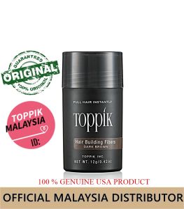Toppik Hair Building Fiber 12G Dark Brown [New Stock 2025]