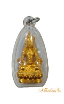 รูปจากผู้ขายบน Lazada: Phra Avalokitesvara statue cast in brass พระกริ่งอวโลกิเตศวร เนื้อทองดอกบวบ Thai amulets ตั้งราคา ฿5,999