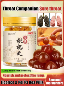 🔥Licorice dan pil loquat🔥Licorice and loquat pills to clear and moisten the lungs 甘草枇杷丸清肺润肺Pure natural loquat pills moisturize the throat and nourish the lungs