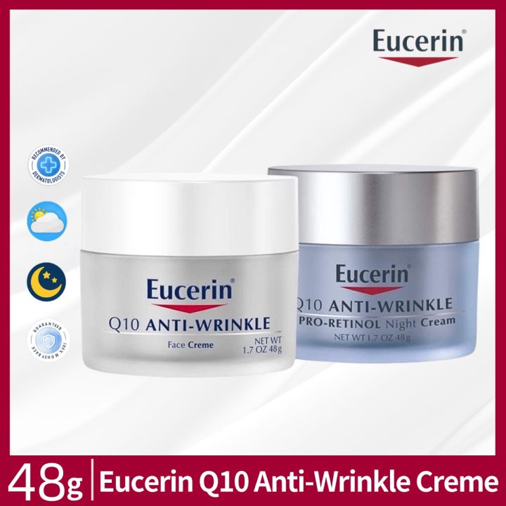 Eucerin Q10 AntiWrinkle Face Cream/ProRetinol Night Cream 48g ยูเซ
