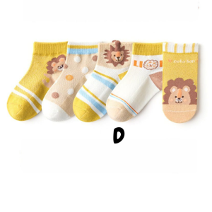 KAOS KAKI PANJANG ANAK COWOK KOREA KEKINIAN MOTIF KARTUN SINGA SOCK KIDS LION SEKOLAH USIA 6 -10 TAHUN KK111