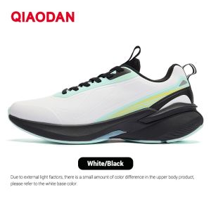 Qiaodan Yuyan 4.0 Lite Men Waterproof Leather Running Shoes 2025 Summer New XM25240247G