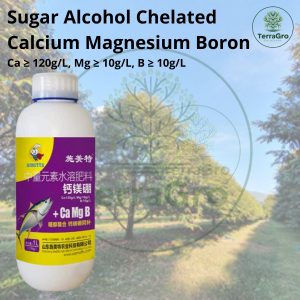 Chelated Ca Mg B Liquid Fertilizer | Ca ≥ 120g/L Mg ≥ 10g/L B ≥ 10g/L | Prevent Fruit Cracking & Drop | Boost Flower Set & Sweetness