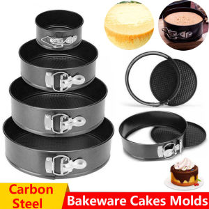 Carbon Steel Cakes Molds Non-Stick Metal Bake Mould Removable Bottom Bakeware Cake Supplies Round Cake Baking Pan [YESPERY]