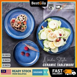 BestGila MALAYSIA Nordic Style Blue Ceramic Plate Pasta Dessert Salad Porcelain Dinnerware Microwave & Oven Safe Dish Tableware Pinggan Seramik 陶瓷盘